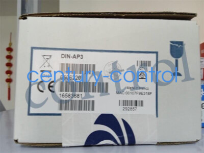 New DIN-AP3 Small intelligent central control host Fast shipping#DHL or FedEx
