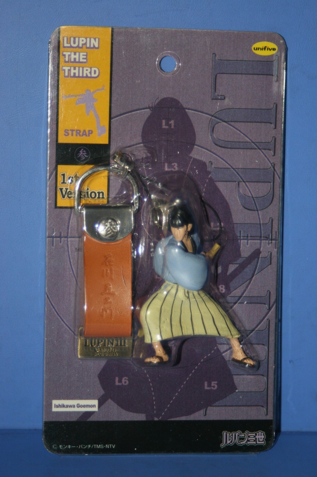 Picture 1 of 6