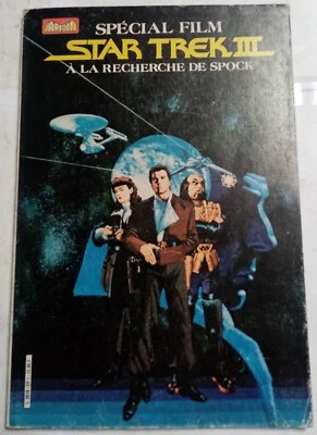 Star Trek III à la recherche de Spock. Spécial Film - Ed. Arédit 1985 - Photo 1/3