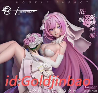 イザヨイ Arctic Wolf Studio Honkai Impact 3 Elysia Resin Statue Pre-order 1