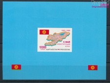 Kirgisistan block18 (complete issue) unmounted mint / never hinged 199 (10221459