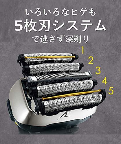 しょーじ！Panasonic、ES-CV70-S Panasonic compact men's shaver 5 2-Blade ES-CV70-S | eBay