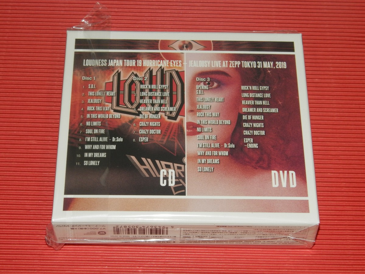 5VT LOUDNESS JAPAN TOUR 2019 HURRICANE EYES + JEALOUSY LIVE JAPAN