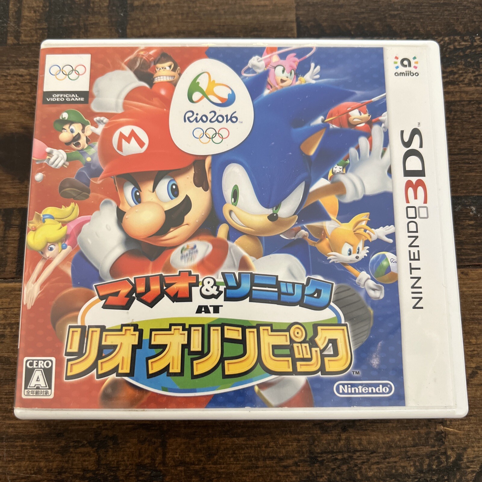 Mario & Sonic at the Rio 2016 Olympic Games Complete CIB Nintendo 3DS 2016 