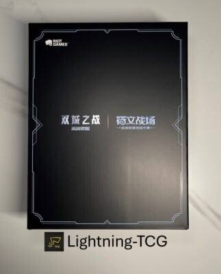 アーケイン リーグ・オブ・レジェンド TCG カードゲーム League of Legends TCG Card Game Chinese Arcane LOL Exclusive