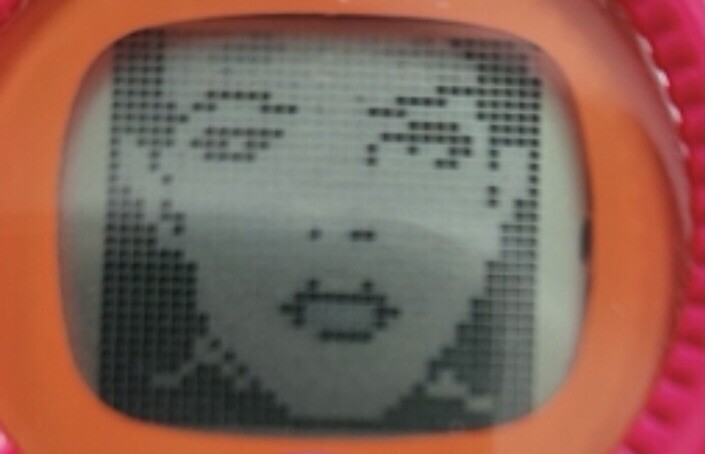 RARE Vintage Britney Spears C Watch Rocks Animated Fashion Watch