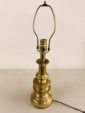 Vintage Stiffel Style Brass Table Lamp Hollyw...