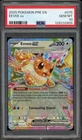 2025 POKEMON PRE EN #075 EEVEE EX GEM MT PSA 10