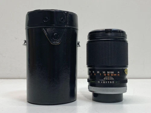 Canon FD 135mm 1:2.5 Portrait Camera Lens