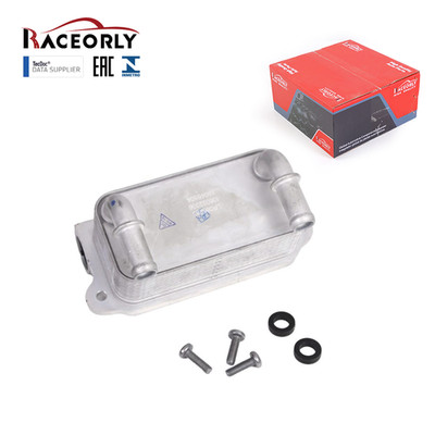 RACEORLY 204PT 2012-17 Oil Cooler for Land Rover Evoque Discovery Sport LR049900