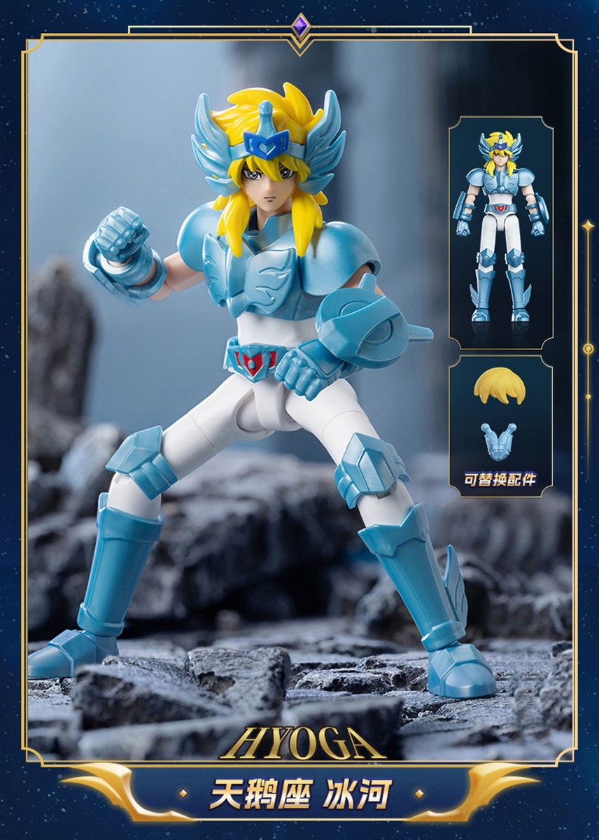 Blokees Saint Seiya Galaxy Version 02 Model Kit Toy Blind Box