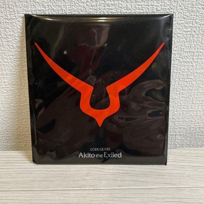 From Code Geasss: Akito the Exiled - Chapter 4: Memories of Hatred - Admission