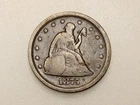 1875-S 20C SEATED LIBERTY TWENTY CENT PIECE