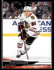Teuvo Teravainen