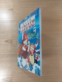 Lunar Magic Academy Guidebook Sega Saturn Japan Free Shipping Waterproof Pack