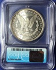 1879-P ICG MS64+ Morgan Silver Dollar Beautiful Toning Obverse — photo 5