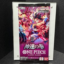 Nuovissimo! Bandai ONE PIECE OP-11 Divine Speed Fist Booster Pack