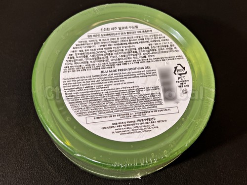 THE FACE SHOP Jeju Aloe 95% Fresh Soothing Gel 300ml | Cooling & Soothing Relief - Picture 3 of 4