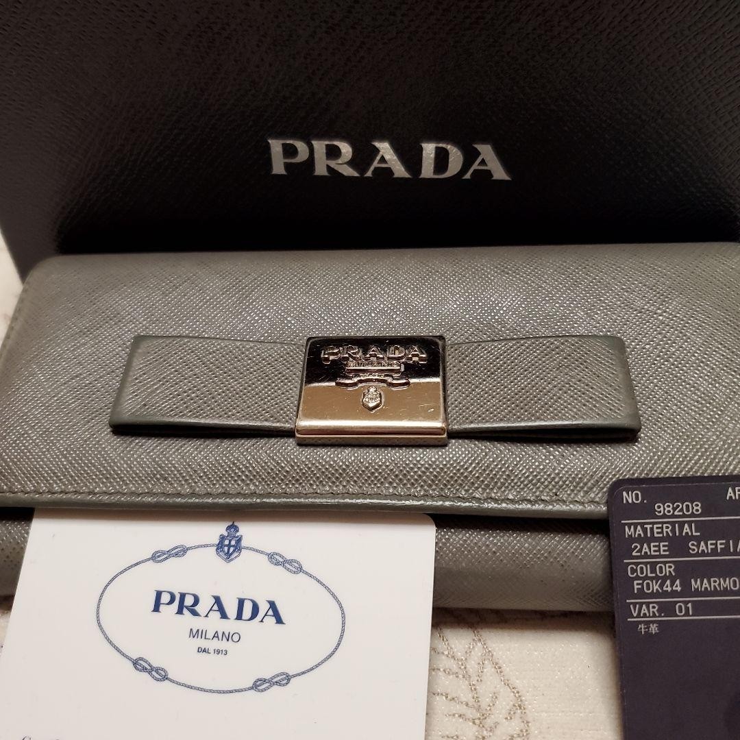 PRADA Saffiano Leather Long Wallet in Luxe Design