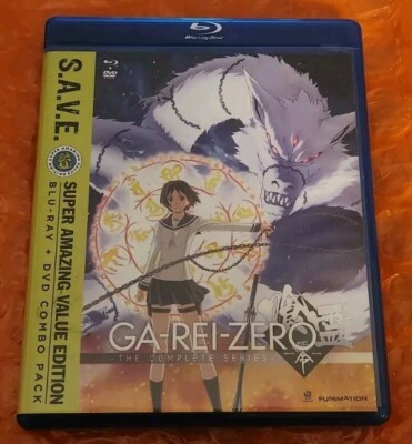 Ga-Rei Zero: The Series (Blu-Ray + DVD, 2008) Anime