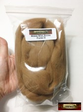 HR051-030 MOREZMORE TAN BROWN 30g 1oz Merino Needle Felting Wool Roving