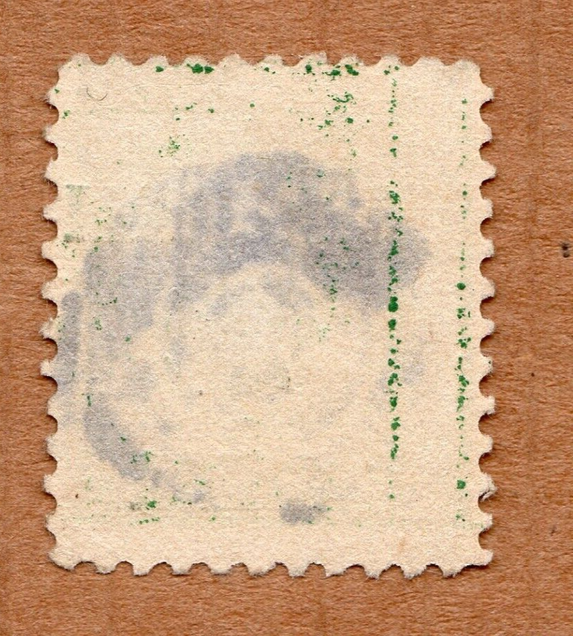 Scott #K1 George Washington China Overprint Single Stamp - Used #2
