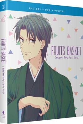 Basket Anime Fruits Basket Dub Crunchyroll Crunchyroll Fruits - Main Image
