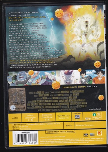 EBOND Dragon Ball La Resurrezione Di F DVD Ex Noleggio D555257 - Foto 2 di 2