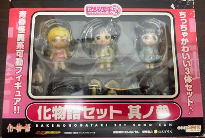 Monogatari Series Bakemonogatari Set Sono San Nendoroid Petit Shinobu, Karen 