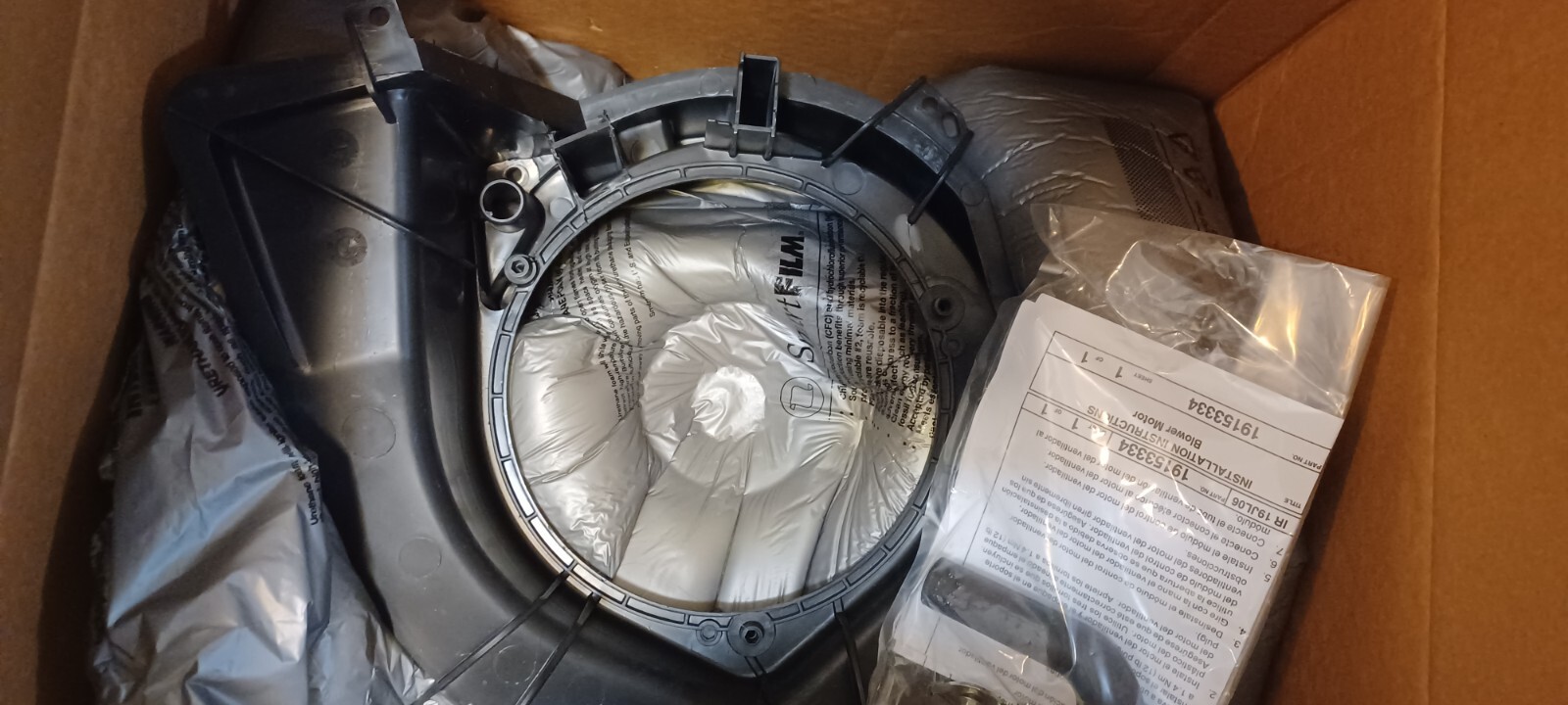 ACDelco 15-81094 HVAC Blower Motor 19153333 | eBay