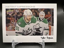 2022-23 Upper Deck Hockey Instant Impressions Insert #PZ31 Tyler Seguin Stars