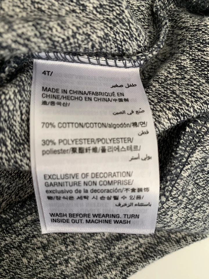 Epic Threds Boys 4t Tiger Long Sleeve Tee Tee - Image 4 of 4