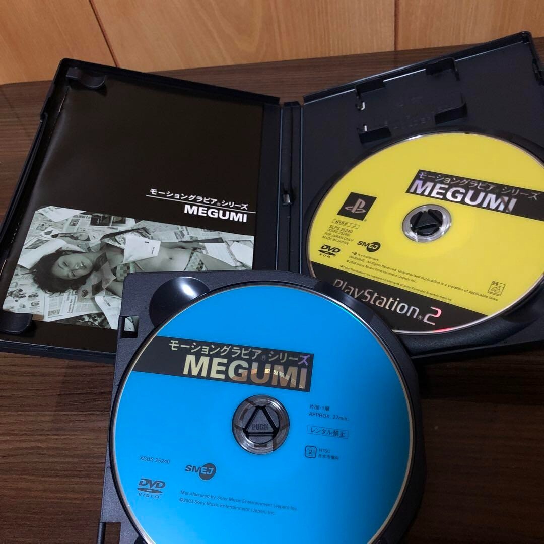 MEGUMI DVD 2タイトルセット MEGUMI DVD 2タイトルセット