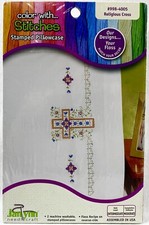 NEW 2010s Janlynn Religious Cross 4005 Stamped Cross Stitch Pillowcase Kit 15501