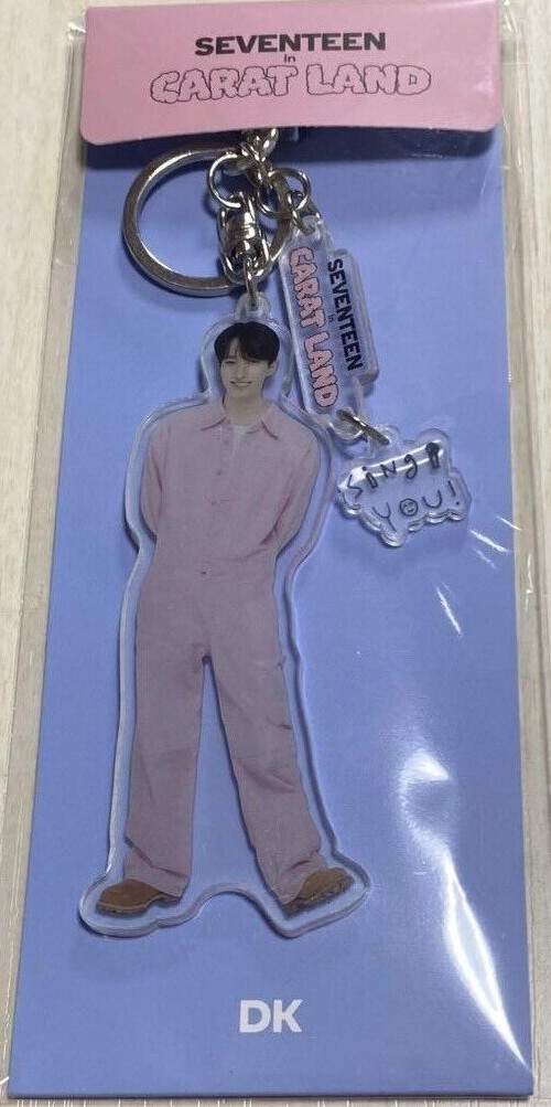 SEVENTEEN IN CARAT LAND 2023 SVT 7TH FAN MEETING OFFICIAL