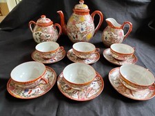 Antico Kutani Satsuma Set da Tè Rosso Con Scena People. Firmato