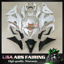 ninja zx-6r カウルセット | eBay公認海外通販サイト | セカイモン ninja zx-6r カウルセット | eBay公認海外通販サイト | セカイモン
