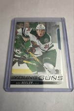 2018-19 Upper Deck - Young Guns Nick Seeler #233 (RC)