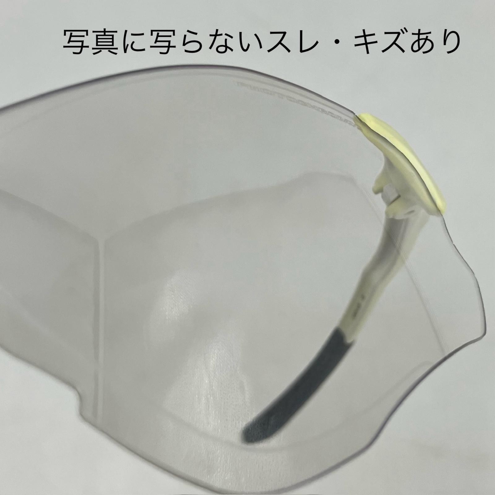 Secondhand OAKLEY Oakley EVZERO PATH Sunglasses 9… - image 15