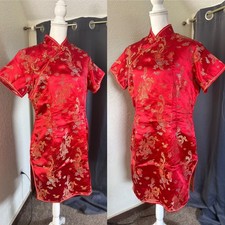 Jin Hon Red Dragon Phoenix Satin Qipao Cheongsam Dress Mandarin Collar Size 48