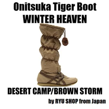 Onitsuka Tiger Women Boot WINTER HEAVEN 1182A676.200 DESERT CAMP / BROWN STORM