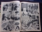 VAMPIRELLA # 37, OCTOBER 1974, SUPER SPECIAL SUMMER GIANT MAGAZINE ,100 pages — photo 3