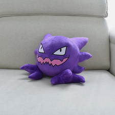 New Haunter Plush Soft Toy Stuffed Animal Doll Teddy 12" LARGE SIZE Xmas Gift