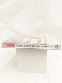 Dreamcast Moero Justice Gakuen Project Justice high school SEGA CPCOM    