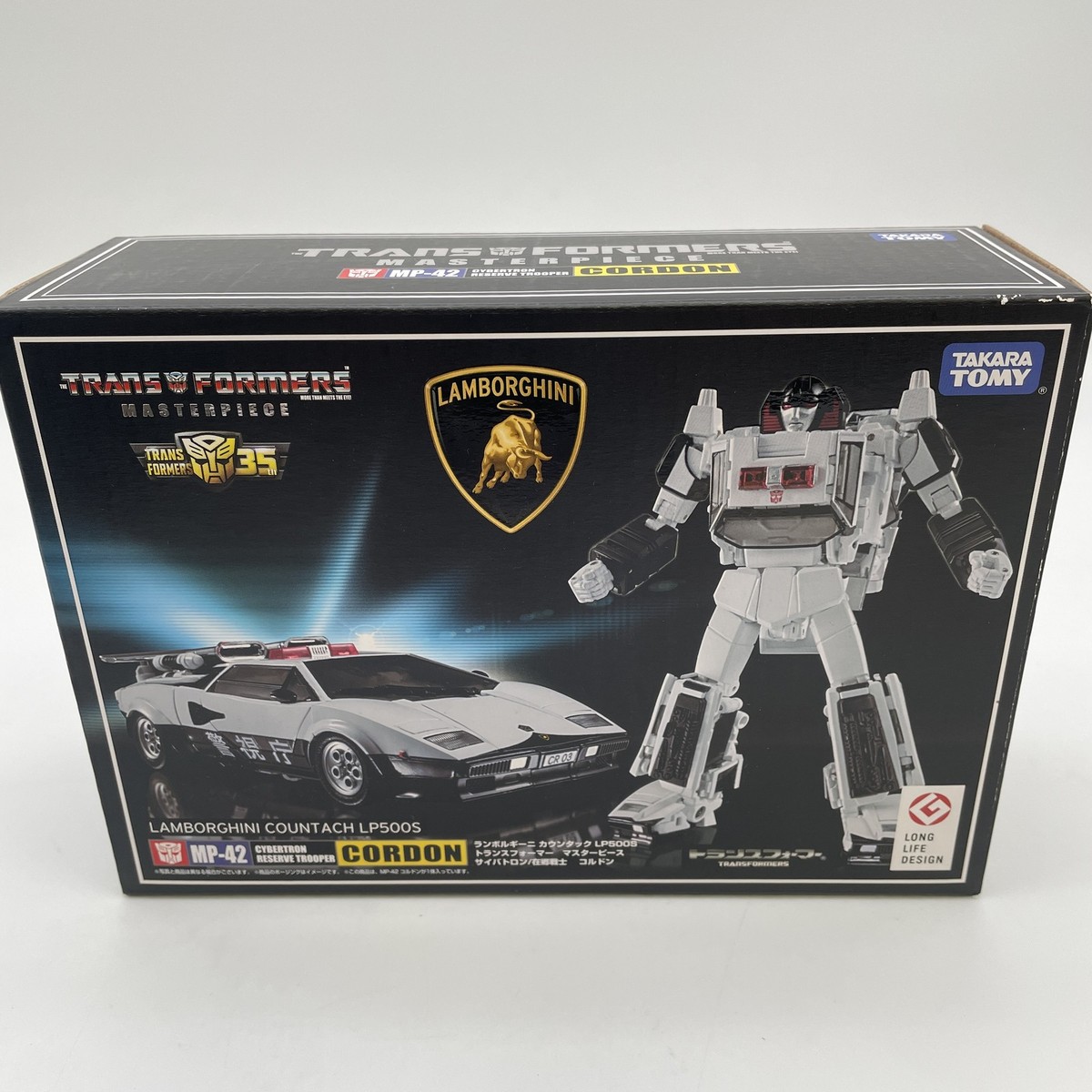 Figure Transformers Masterpiece MP-42 Cordon Lamborghini