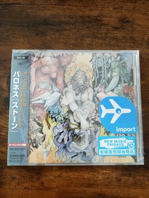 Baroness - Stone = ストーン / Album CD Metal Japan (SEALED)
