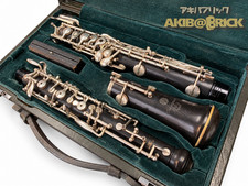Marigaux SML 901 Semi-Automatic Oboe Used with Original Case Japan Serviced
