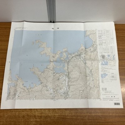  01) [Only 1 item!] Nishitsu old map / 1:50000 topographic map / 1:50,000 /