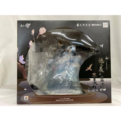 Wei Wuxian Lan Wuxi Feng Xian Ver. Magical Goshi 1/8 Plastic Painted,Included