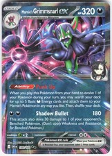 Marnie's Grimmsnarl ex 136/182 Destined Rivals Double Rare Holofoil Pokemon NM